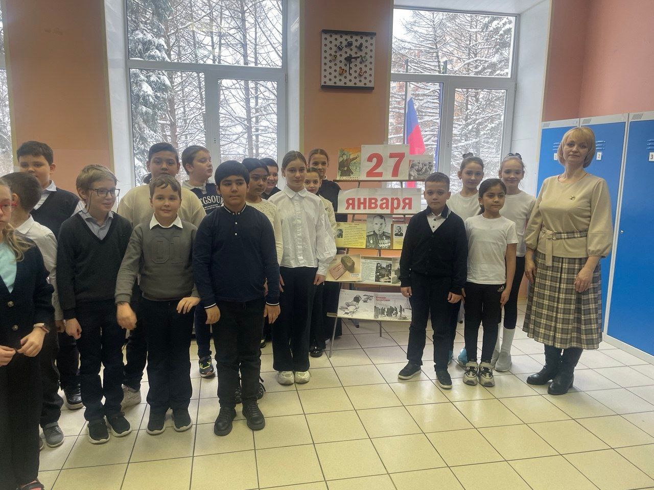 О подвиге героев-ленинградцев говорили в День полного освобождения города Ленинграда от фашистской блокады О подвиге героев-ленинградцев говорили в День полного освобождения города Ленинграда от фашистской блокады