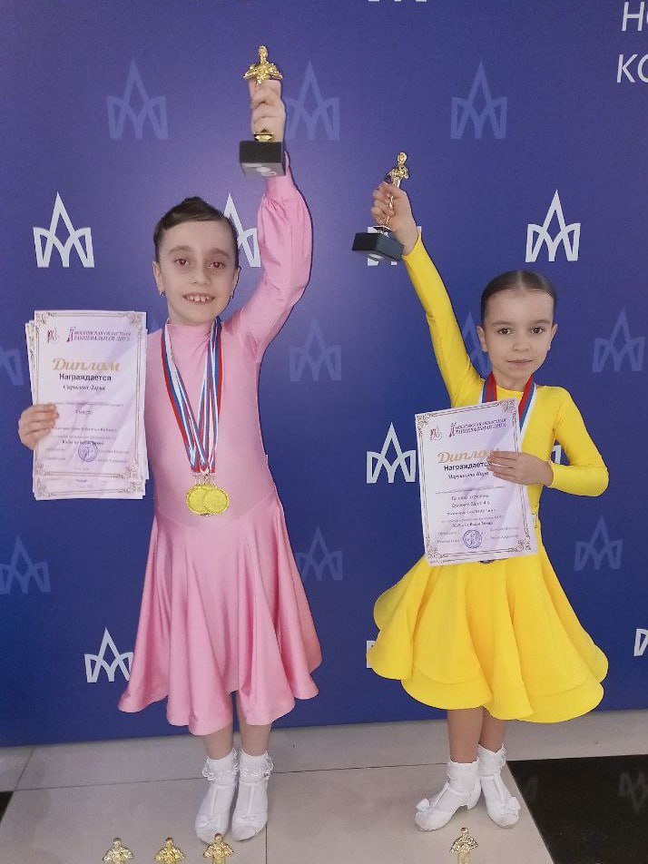 Мытищинские танцоры вновь вернулись с победой Мытищинские танцоры вновь вернулись с победой