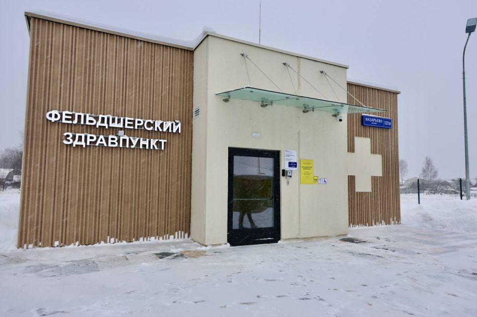 ������ � ���� ���� ������������ ���������� ������� � �. ��������� �������-���������� �.�