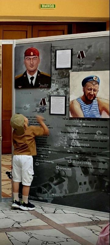 ���� Z����. ��� ��������� �� ������! � ������� ������ ��������� �������� ���������� �������� ���� ��������� �� ������!� - 30 ������ (�������), 12:00