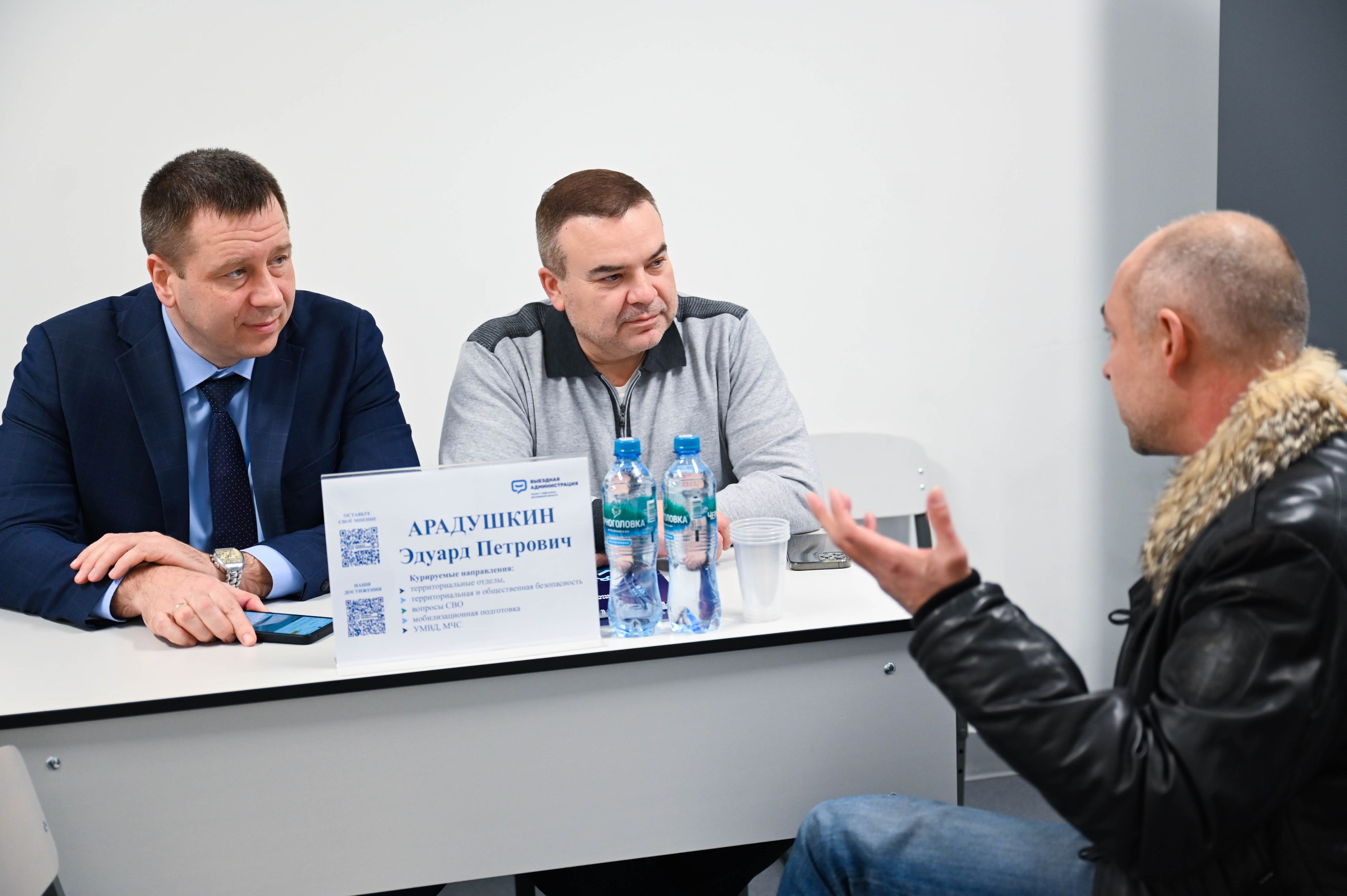 На территории образовательного центра «Старт» имени К.Д. Ушинского в Мисайлово прошла традиционная встреча с жителями в формате «выездной администрации» На территории образовательного центра «Старт» имени К.Д. Ушинского в Мисайлово прошла традиционная встреча с жителями в формате «выездной администрации»