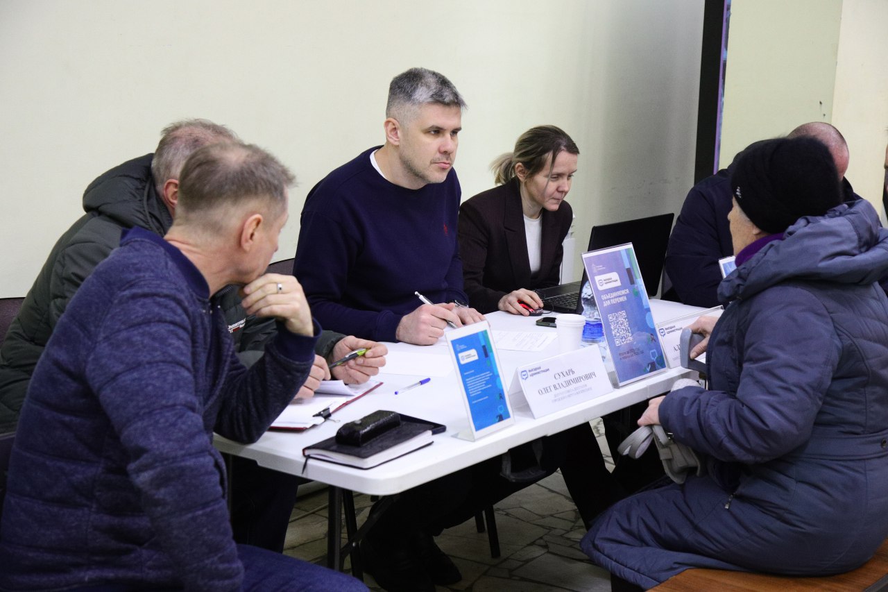 Алексей Малкин: Провели выездную администрацию для жителей города Белоозёрский Алексей Малкин: Провели выездную администрацию для жителей города Белоозёрский