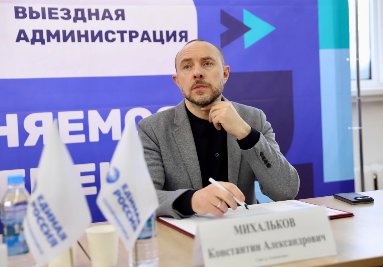 Константин Михальков: Сегодня мы провели выездную администрацию в Солнечногорской больнице вместе с главврачом и депутатом «Единой России» Ларисой Борисовой Константин Михальков: Сегодня мы провели выездную администрацию в Солнечногорской больнице вместе с главврачом и депутатом «Единой России» Ларисой Борисовой