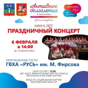 � �� ������������ ������ �����������, ����������� ���������� ������� ��������� ����������