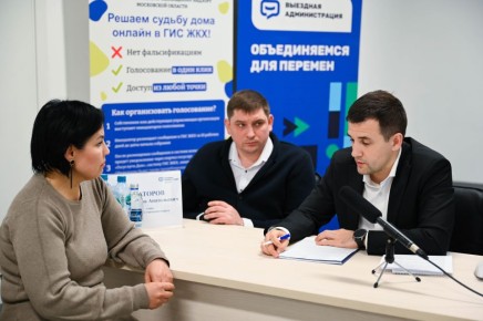 На территории образовательного центра «Старт» имени К.Д. Ушинского в Мисайлово прошла традиционная встреча с жителями в формате «выездной администрации»