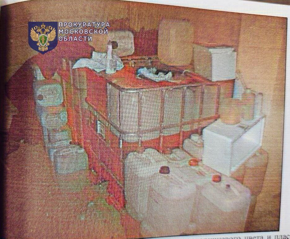 В Московской области вынесен приговор по уголовному делу о незаконном производстве наркотиков в особо крупном размере В Московской области вынесен приговор по уголовному делу о незаконном производстве наркотиков в особо крупном размере