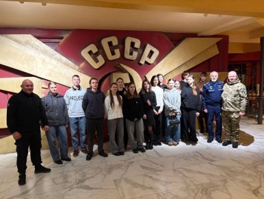 � ����� ���� ������������ ������������� ��� ���������������� ������-���������� ����� ������� ���� ��������, ����������� ������� ������ ������� ����������