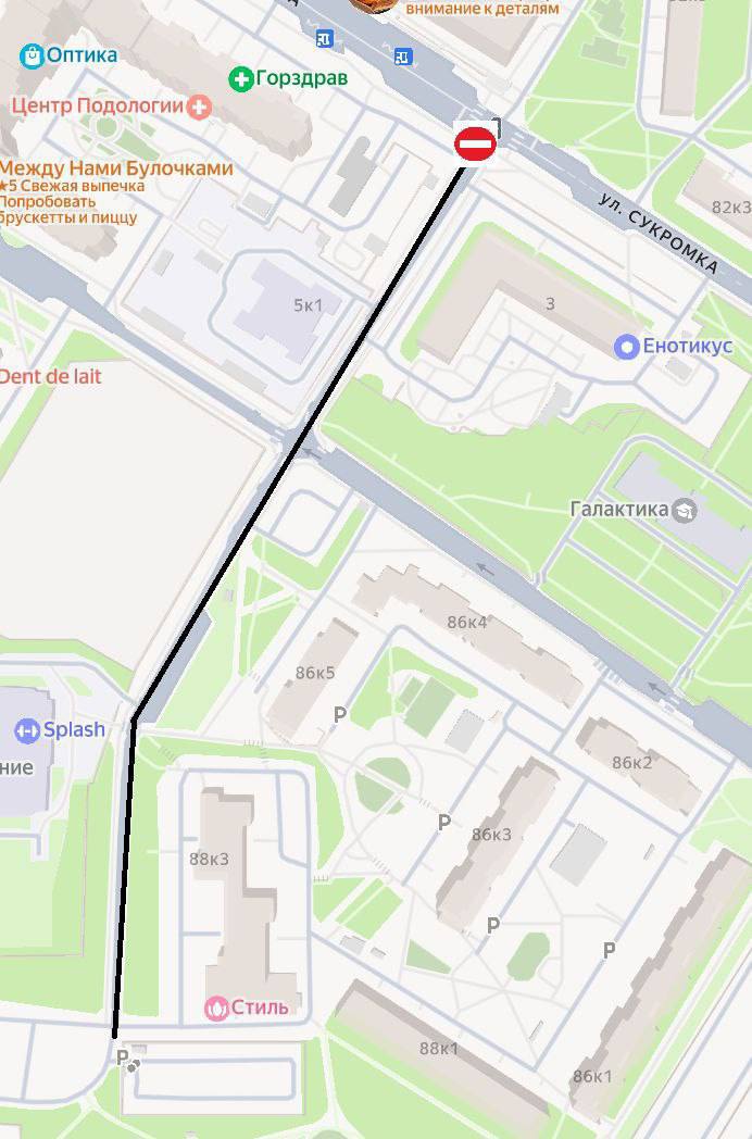 Уважаемые мытищинцы!. Завтра, 29.01.2026, с 09.00 часов и до окончания работ по уборке снега на подъезде к СОШ №10 от ул. Сукромка будет ограничено движение автотранспорта