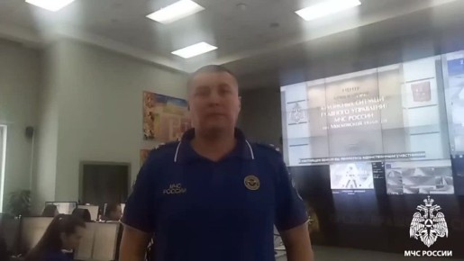 ��������: ��������������� ����������������� �������