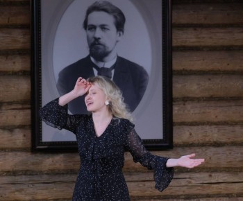 Сегодня в музее-заповеднике А. П. Чехова «Мелихово» завершился первый день второго (очного) тура прослушиваний XVI Международного конкурса чтецких работ имени А. П. Чехова