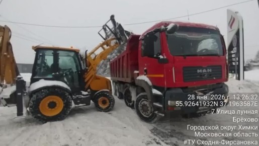 ������������� ������� ���� � ������� ������