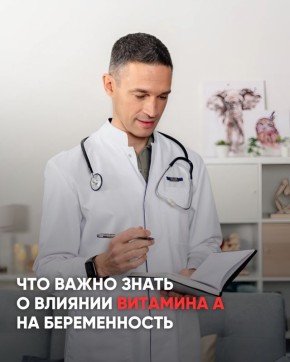 ������� � � ������������: ��� ������������� ����� �����