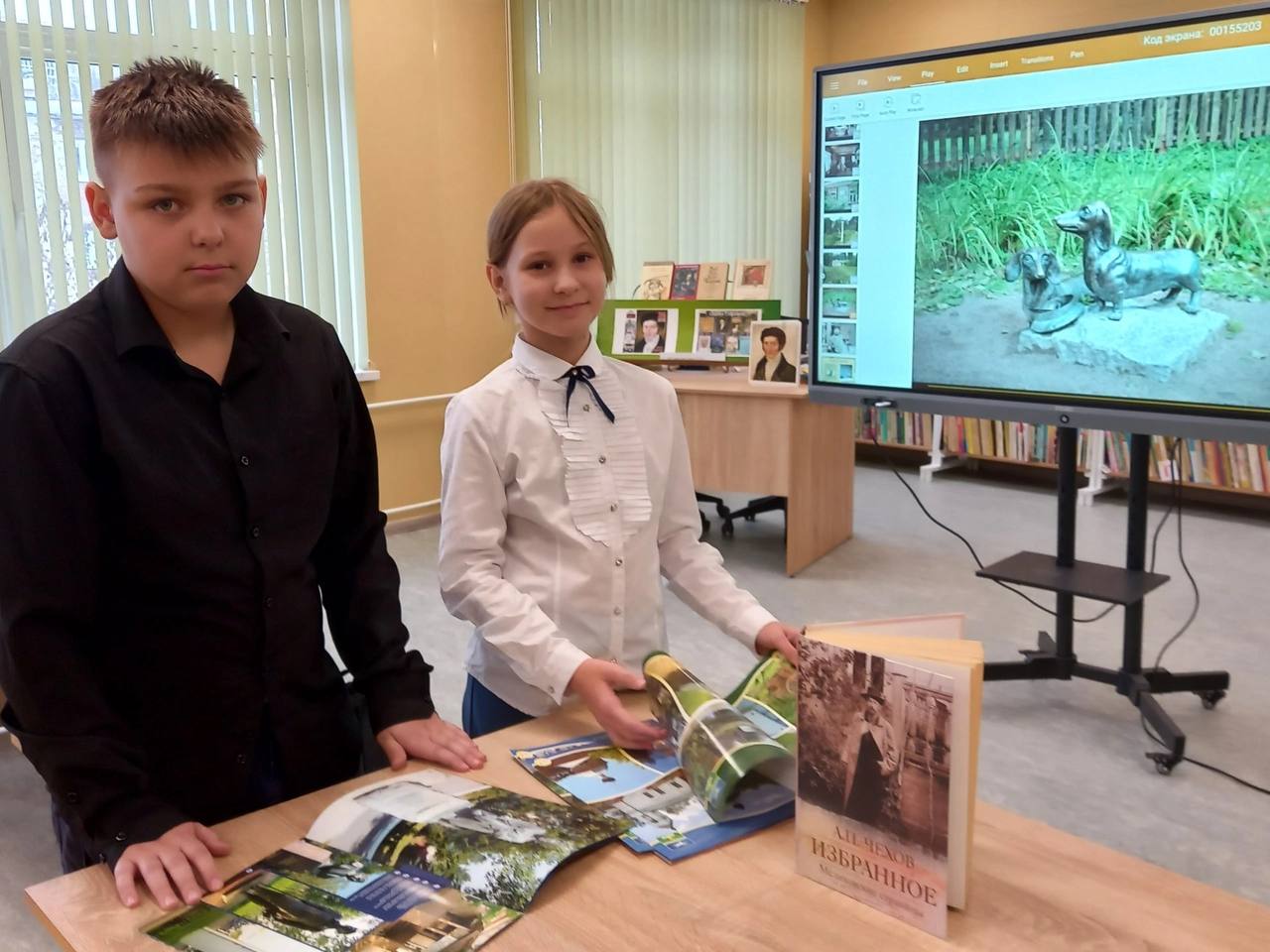 «В гости к Чехову»: виртуальное путешествие в мир великого классика вместе с Чеховской Центральной библиотекой! «В гости к Чехову»: виртуальное путешествие в мир великого классика вместе с Чеховской Центральной библиотекой!