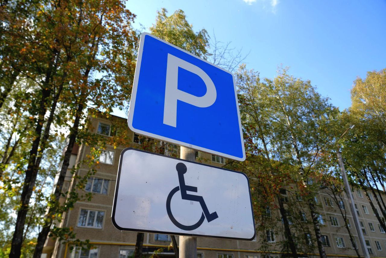 В этом году по программе Губернатора «Формирование современной комфортной городской среды» мы приведём в порядок 11 территорий в разных уголках округа В этом году по программе Губернатора «Формирование современной комфортной городской среды» мы приведём в порядок 11 территорий в разных уголках округа