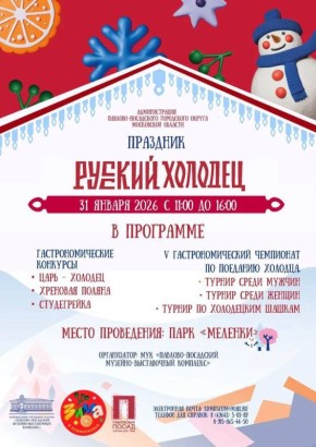 ������� ������������ ������ ���������� ������� ������� � ��������� "������� �������"!