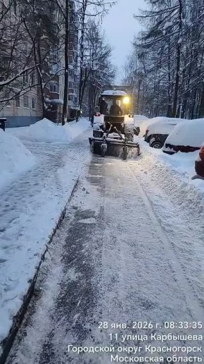 � ���������� ������� � ������������ � ��������� ������������ ������ �� �������: ����� ������� ����������, ����� ������� ������ � ��������� ���� �����, �� ���� ��� 30 ���