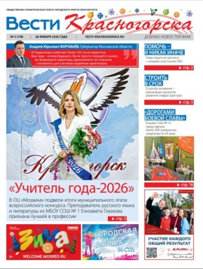 �����������, ������ ������!