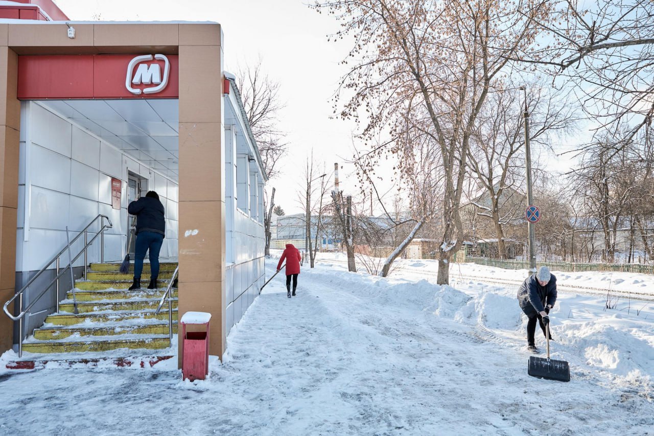 Сотрудники управления потребительского рынка и услуг и управления содержания территорий и многоквартирных домов администрации Богородского округа продолжили мониторинг торговых объектов в связи с неблагоприятными погодными... Сотрудники управления потребительского рынка и услуг и управления содержания территорий и многоквартирных домов администрации Богородского округа продолжили мониторинг торговых объектов в связи с неблагоприятными погодными...