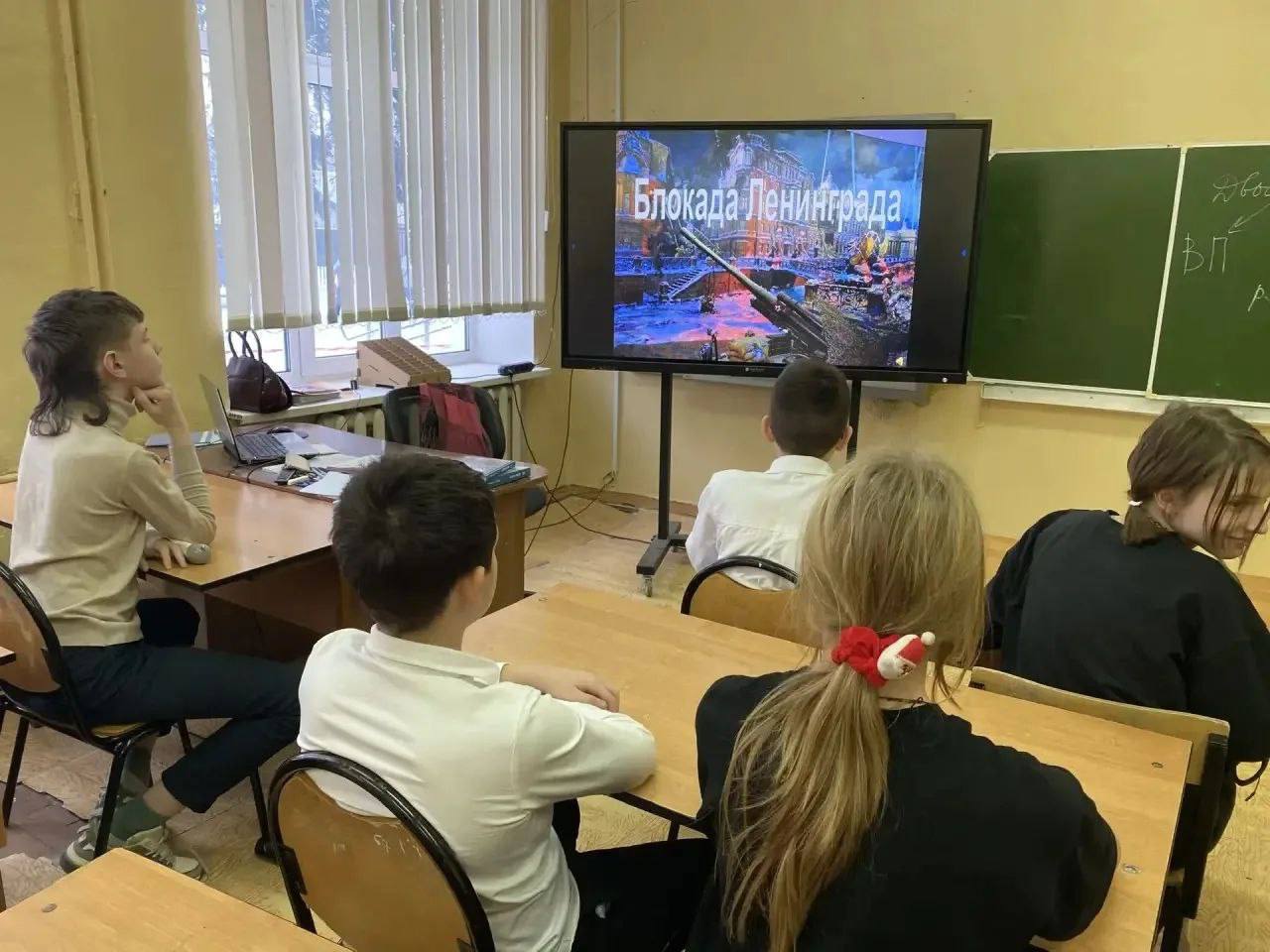 27 января — особая дата в истории нашей страны 27 января — особая дата в истории нашей страны