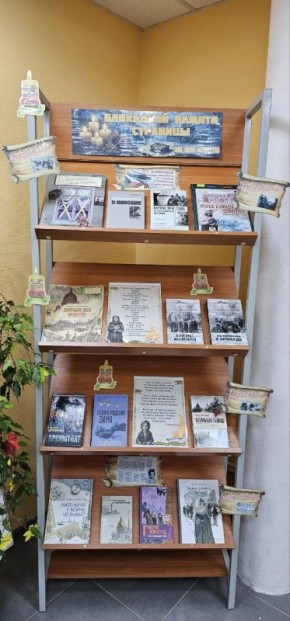 �������� �������� �������� ������� � ����������� ���������� ��.�.���������