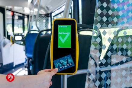 Проект «Москва – область»: новые возможности для пассажиров