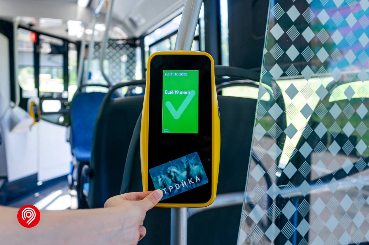 Проект «Москва – область»: новые возможности для пассажиров