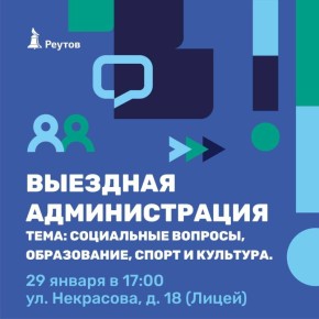 ��������� ������!. ������������� ������������� ������� �������� ������� � �������� � ������� ��������� �������������, ����������� ���������� ��������, � ����� �����������, ������ � ��������