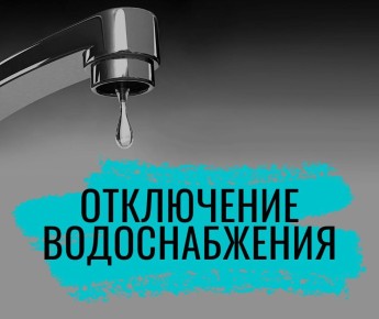 ��������� ������ �������!. ��� ���ѻ ����������� � ��������� ����������� ��������� ������������� �� ���-9 (�. �������, ��� ����������, 59) � ����� � ����������� �������������� �� �������