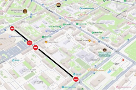 Уважаемые мытищинцы!. Сегодня, 28 января, с 09.00 и до окончания работ, в связи с уборкой снега, будет закрыто движение автотранспорта по улице Щербакова от улицы Лётной до Новомытищинского проспекта