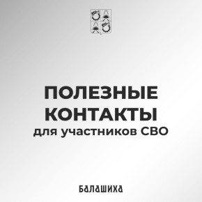 �������� �������� ��� ���������� ���