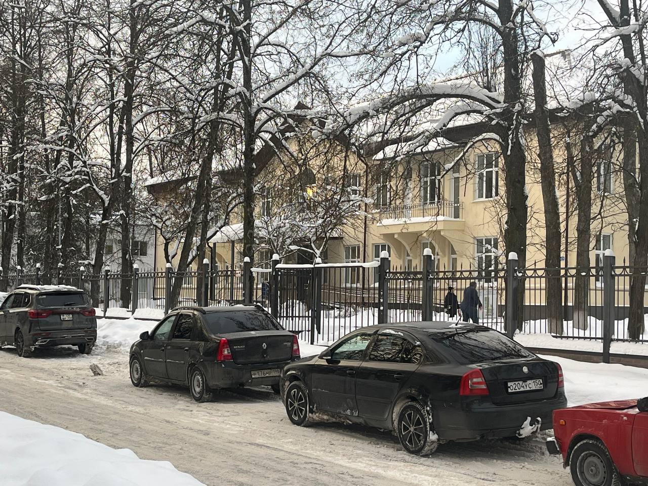 Как записаться на прием к врачу?