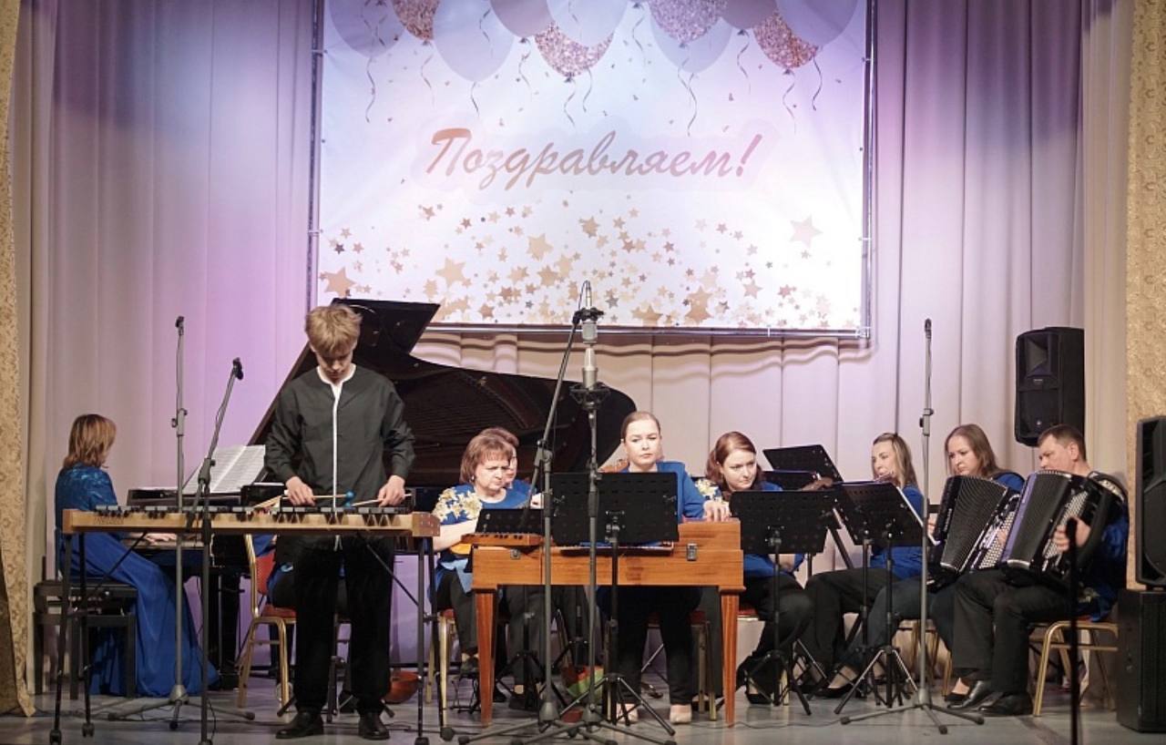 27 января 2026 года в малом зале Дворца культуры «Химик» прошел юбилейный концерт ансамбля русских народных инструментов «Импульс» ДШИ №3 Воскресенской детской школы искусств (руководитель Дмитрий Сметухин, концертмейстер... 27 января 2026 года в малом зале Дворца культуры «Химик» прошел юбилейный концерт ансамбля русских народных инструментов «Импульс» ДШИ №3 Воскресенской детской школы искусств (руководитель Дмитрий Сметухин, концертмейстер...