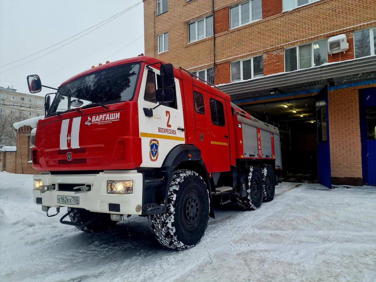 Воскресенские спасатели рассказали об особенностях расчистки пожарной части от снега для экстренных выездов Воскресенские спасатели рассказали об особенностях расчистки пожарной части от снега для экстренных выездов