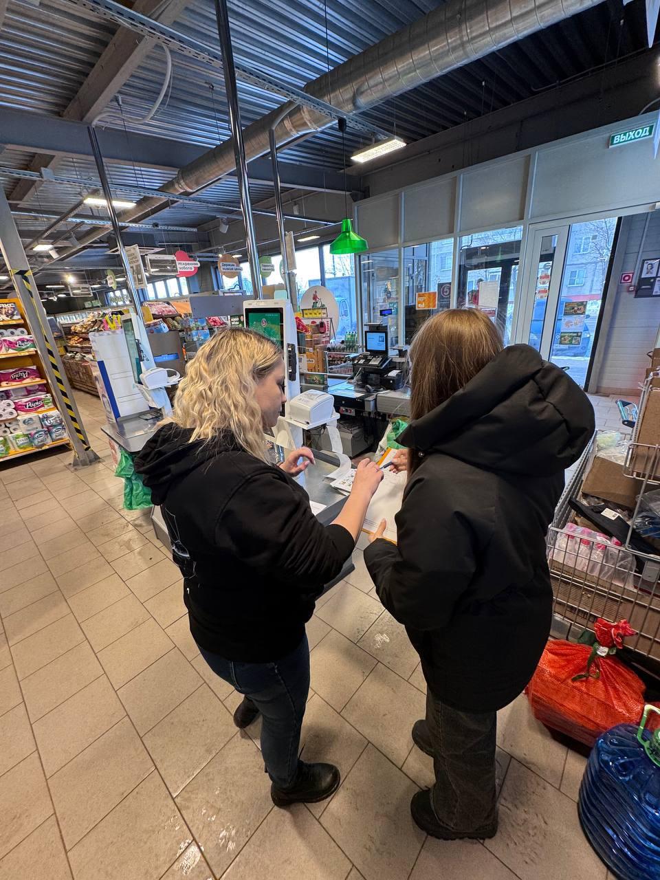 Сотрудники управления потребительского рынка и услуг и управления содержания территорий и многоквартирных домов администрации Богородского округа продолжили мониторинг торговых объектов в связи с неблагоприятными погодными...