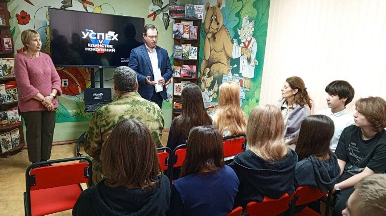 В рамках проекта Единой России «Успех V Единстве поколений» 27 января в детском отделении Воскресенской городской библиотеки №2 прошёл литературно-патриотический час "Блокадной вечности границы" В рамках проекта Единой России «Успех V Единстве поколений» 27 января в детском отделении Воскресенской городской библиотеки №2 прошёл литературно-патриотический час "Блокадной вечности границы"