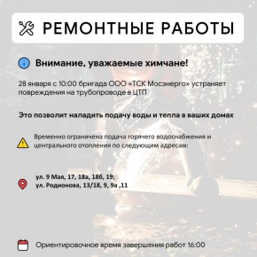 ��� � ������ ����� ����������������� ������