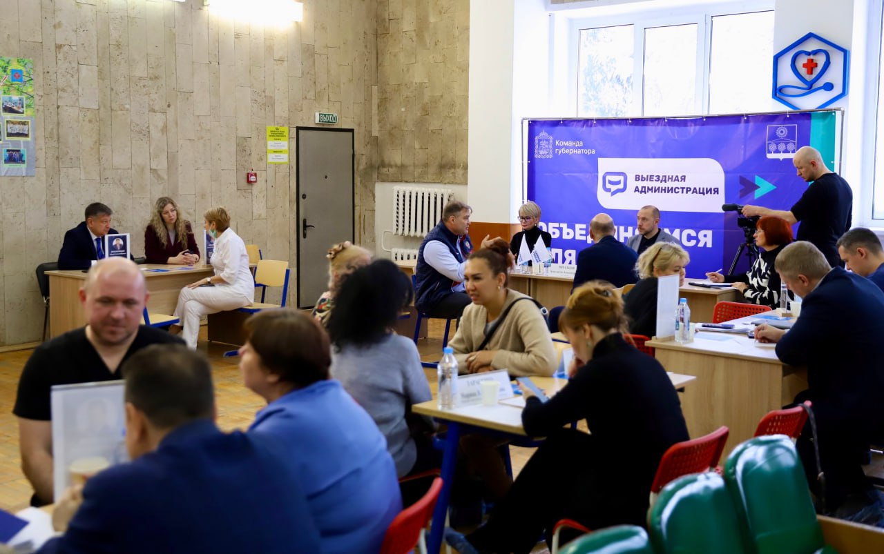 Константин Михальков: Сегодня мы провели выездную администрацию в Солнечногорской больнице вместе с главврачом и депутатом «Единой России» Ларисой Борисовой