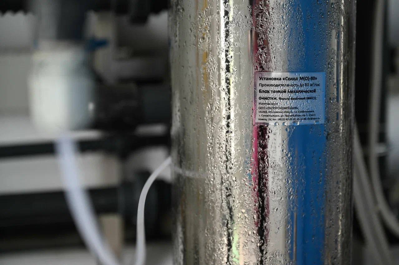 Надёжное водоснабжение для более 10 тыс Надёжное водоснабжение для более 10 тыс