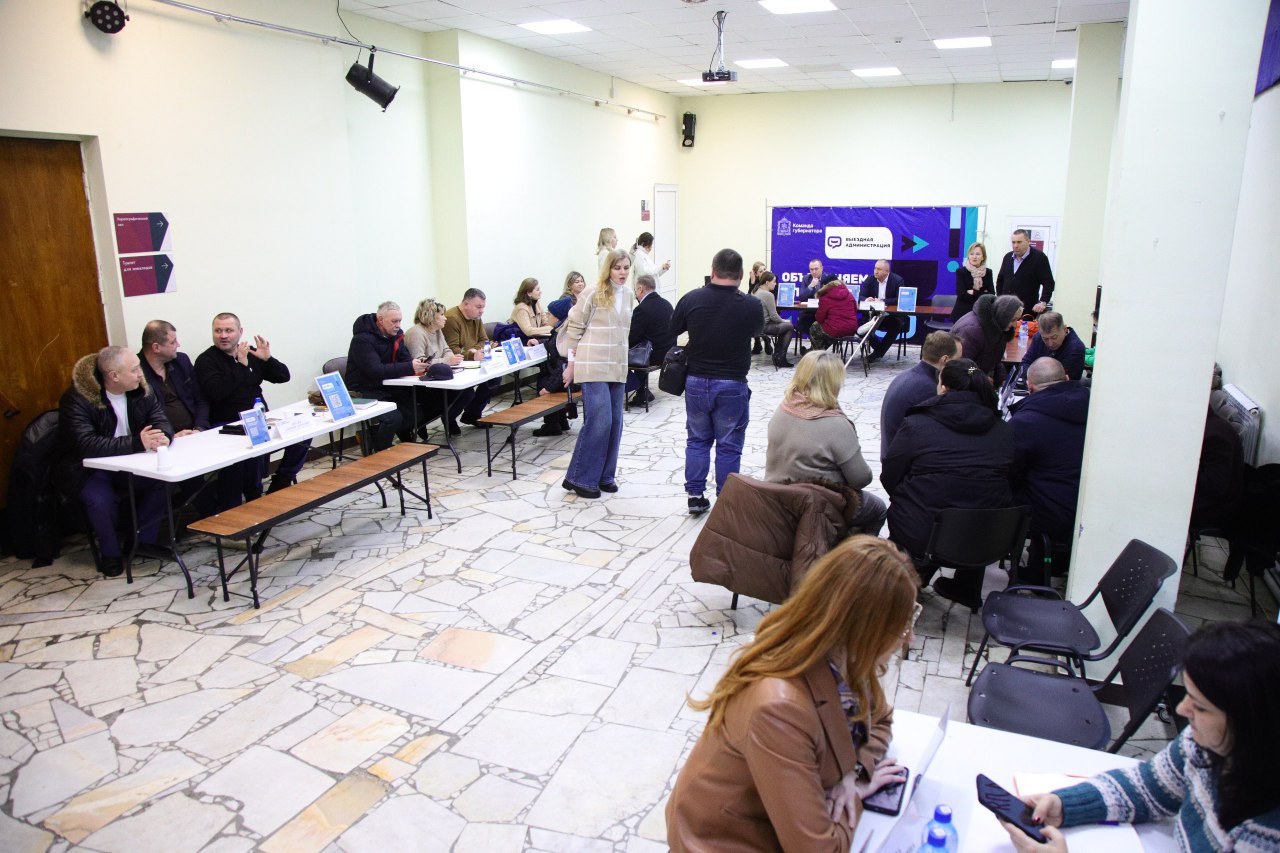 Алексей Малкин: Провели выездную администрацию для жителей города Белоозёрский Алексей Малкин: Провели выездную администрацию для жителей города Белоозёрский