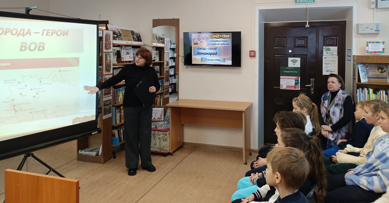 Час памяти в Троицкой библиотеке муниципального округа Чехов Час памяти в Троицкой библиотеке муниципального округа Чехов