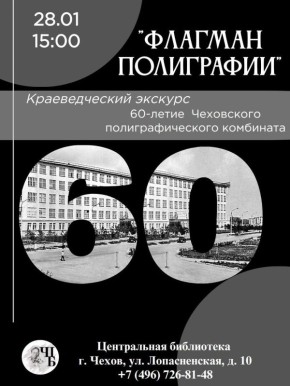 ������������� ������� �������� ����������