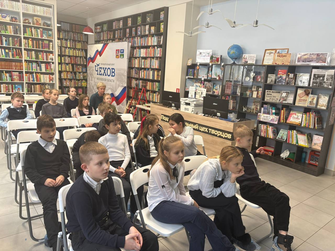 «В гости к Чехову»: виртуальное путешествие в мир великого классика вместе с Чеховской Центральной библиотекой! «В гости к Чехову»: виртуальное путешествие в мир великого классика вместе с Чеховской Центральной библиотекой!