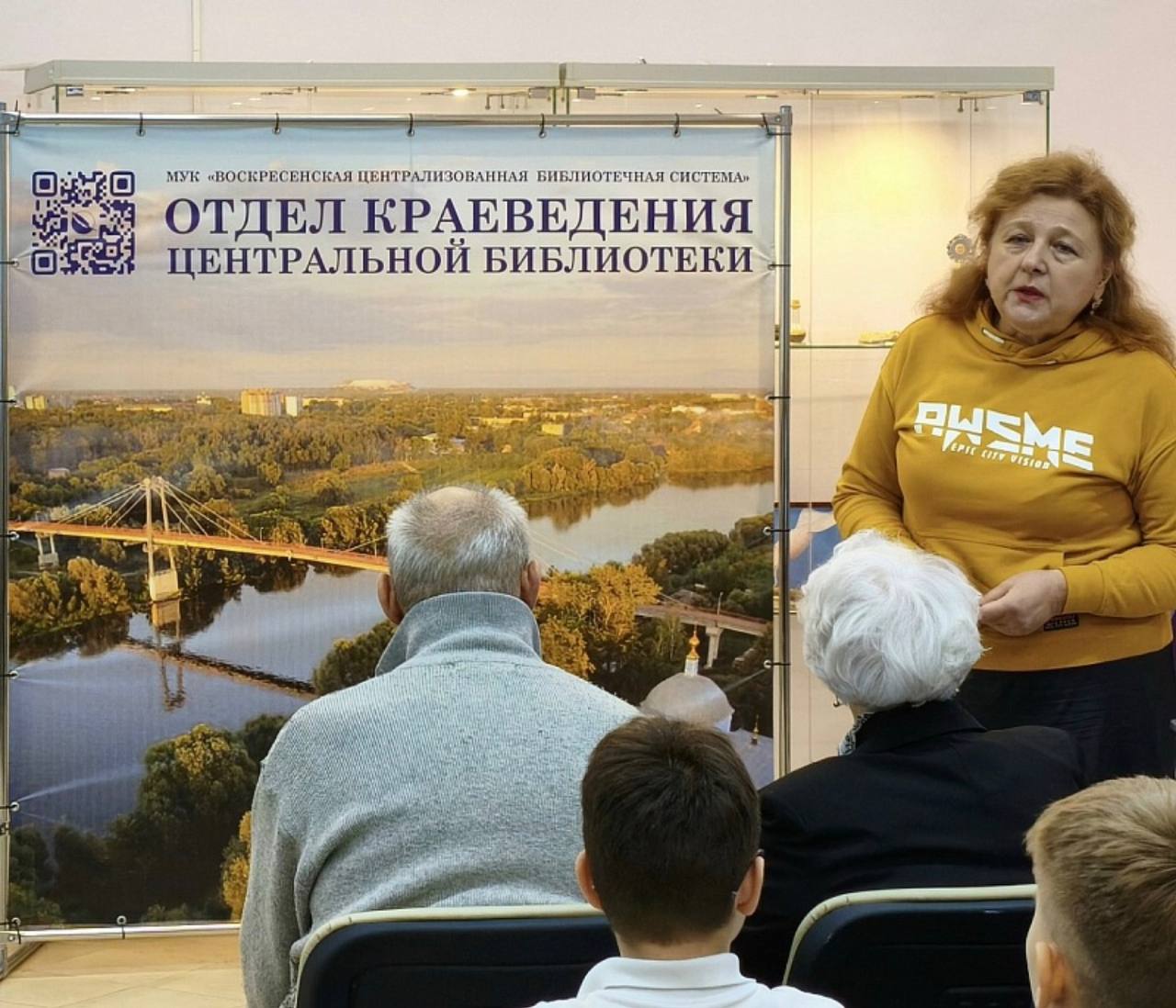 27 января в отделе краеведения Центральной библиотеки им. Инны Гофф для учащихся лицея им. Героя Советского Союза Стрельцова П.В. провели урок мужества «Ленинград. Блокада. Память» 27 января в отделе краеведения Центральной библиотеки им. Инны Гофф для учащихся лицея им. Героя Советского Союза Стрельцова П.В. провели урок мужества «Ленинград. Блокада. Память»