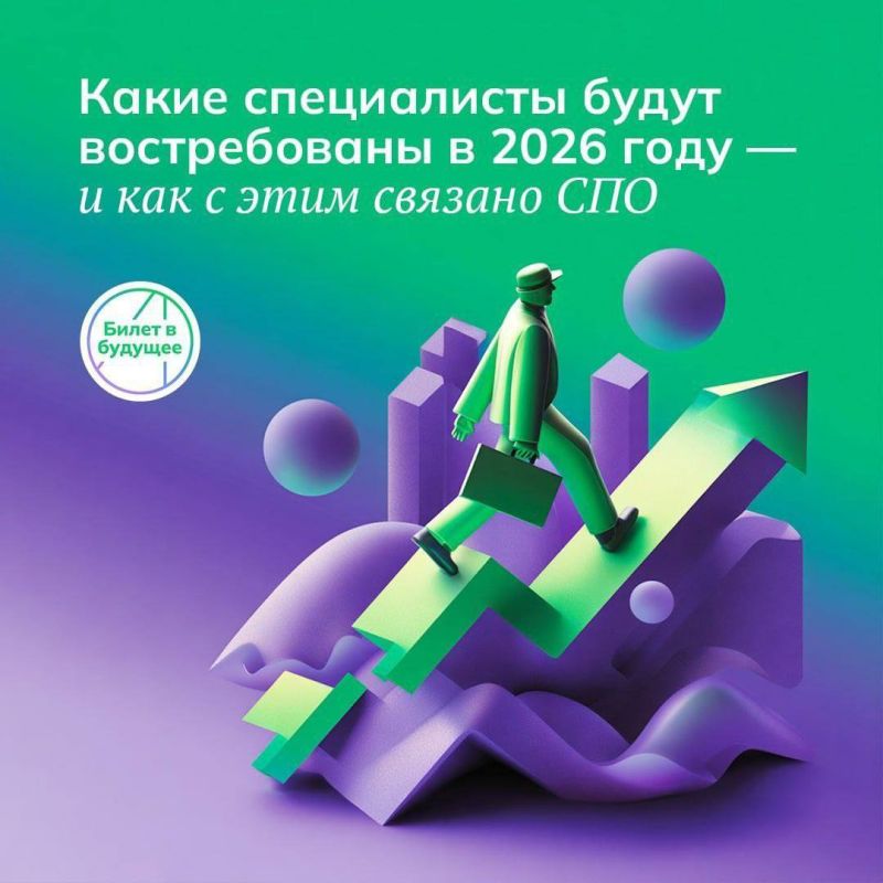 ����� ��������� ����� ������ ��������������� � ���� ����?