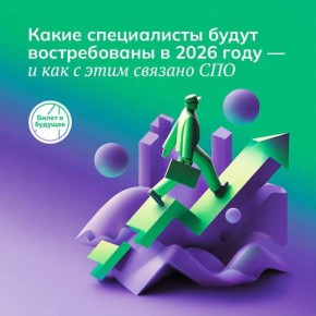 ����� ��������� ����� ������ ��������������� � ���� ����?