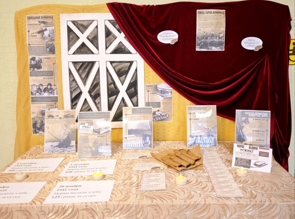 ���� �������. 27 ������ � �� ������� �.�. ����� ������ ����� ������ ���������� ����