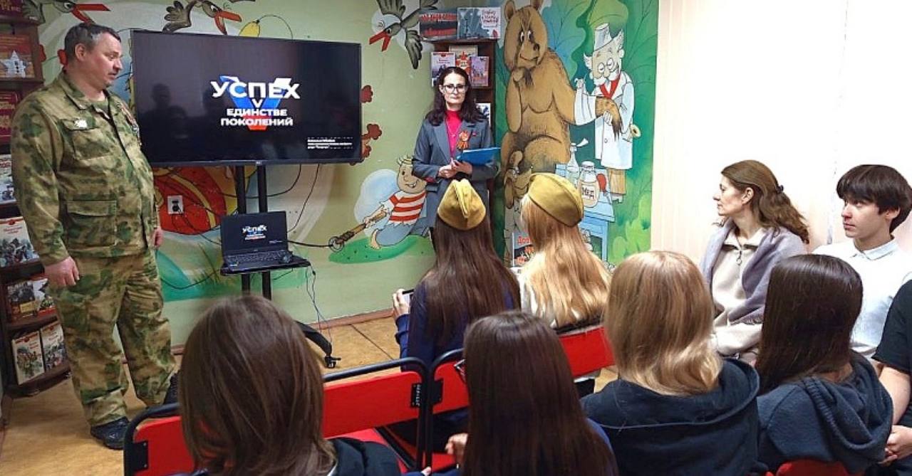 В рамках проекта Единой России «Успех V Единстве поколений» 27 января в детском отделении Воскресенской городской библиотеки №2 прошёл литературно-патриотический час "Блокадной вечности границы" В рамках проекта Единой России «Успех V Единстве поколений» 27 января в детском отделении Воскресенской городской библиотеки №2 прошёл литературно-патриотический час "Блокадной вечности границы"