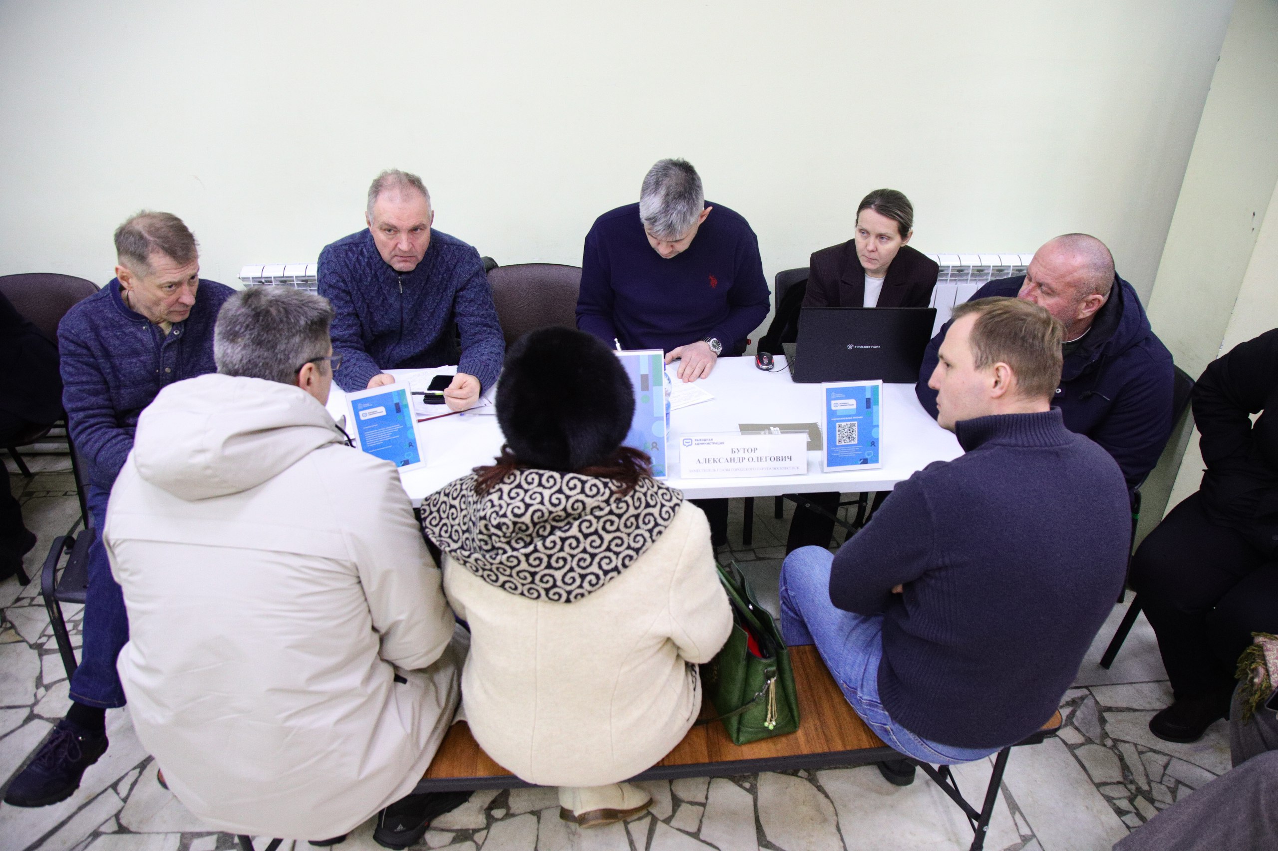 Алексей Малкин: Провели выездную администрацию для жителей города Белоозёрский Алексей Малкин: Провели выездную администрацию для жителей города Белоозёрский