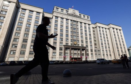 Возможность полной конфискации имущества обсуждают как мера против терроризма и угроз национальной безопасности