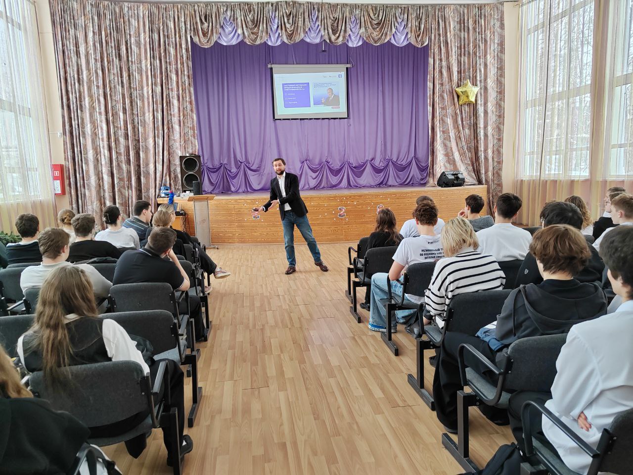 Путешествие в мир бизнеса начинается здесь! Путешествие в мир бизнеса начинается здесь!